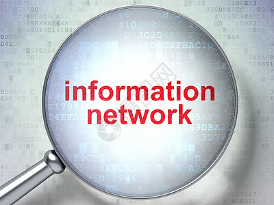 网络数据库信息信息概念信息网络与光学玻璃备份加工镜片创新硬件红色背景数据库服务器局域网背景