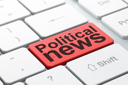 政治新闻素材新闻概念 关于计算机键盘背景的政治新闻公告3d文章报纸电脑出版物标题技术红色钥匙背景