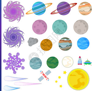 行星图标运输 行星和恒星等物体的轨道宇宙地球海王星科学环境教育按钮月亮卫星探索背景