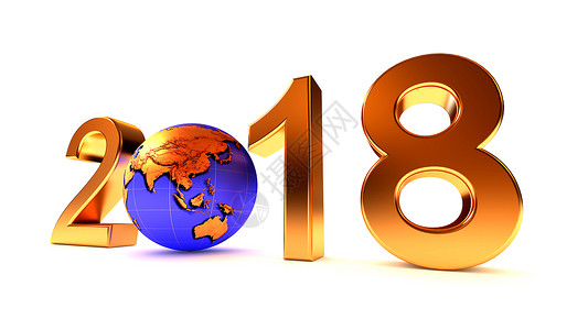 2018 年地球亚洲卡片行星日历插图数字横幅庆典假期技术世界背景图片