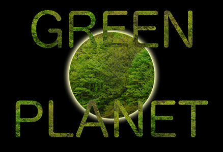 绿色地球文字黑背景组织背景图片