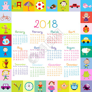 12个月日历儿童玩具框架(2018年卡兰达尔)背景