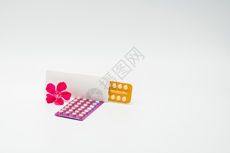 吸筒疗法白底带粉红花的避孕药片药剂师包装设计排卵医院计划家庭荷尔蒙橙子疗法妇科背景