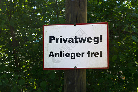 高温警告字体私人方式在德国的标志背景