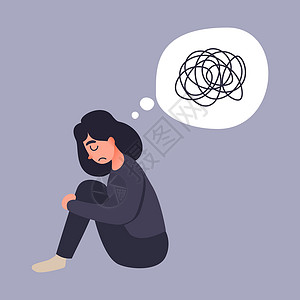 重点任务抑郁的女人坐在地上 年轻女人困惑 焦虑症 精神错乱的线条心理学焦虑疲劳疼痛成人专注女性思考概念工作背景