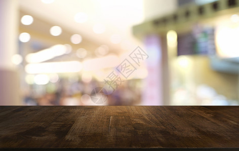 空木制桌 在抽象模糊的CO背景前展示产品柜台酒吧咖啡店派对架子房间用餐桌子背景图片