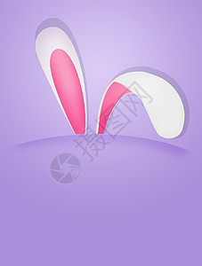 复活节兔子耳朵插图庆典戏服礼物明信片惊喜背景图片