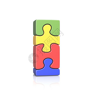 3件包邮拼图字母 I 3绿色渲染红色橙子瓷砖团体黄色玩具蓝色游戏背景