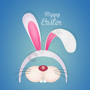 复活节庆祝活动用兔子耳朵背景图片