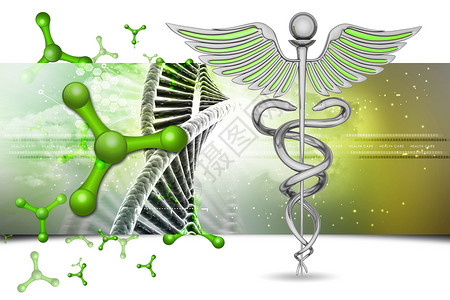 医学符号杖蛇象征眼镜蛇高清图片