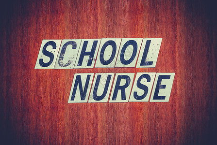 格朗吉学校护士标志高清图片