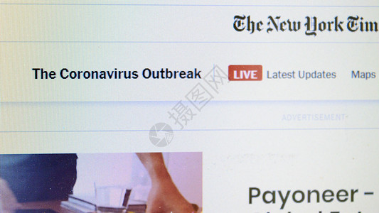 显示冠状病毒爆发的热门新闻频道的最新更新页面 冠状病毒 COVID192019ncov 是一组病毒 包括感冒和流感以及中东呼吸综背景图片