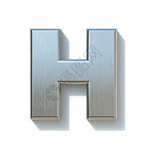 拉丝金属字体 Letter H 3高清图片