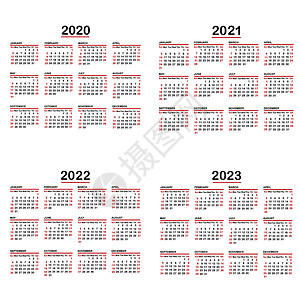 一组白色背景的日历 2020年 2021年 2022年 2年背景图片