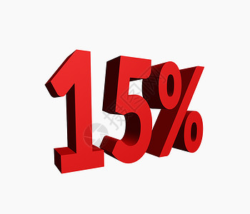 卖汤圆插画三维 3D 红色 15% 用于优惠销售促销的单词标题 在白背景中孤立背景