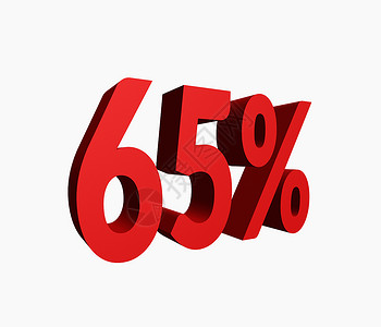 卖汤圆插画三维 3D 红色 65% 的 优惠销售促销单词标题下 白背景中孤立背景