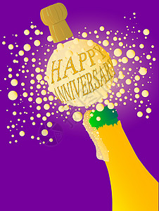 跨年狂欢夜海报周年欢乐香槟压力庆祝瓶子喷涂庆典插图新年活动酒精派对背景