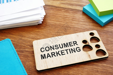 消费者营销标志 在一张盘子和商业报告上背景图片