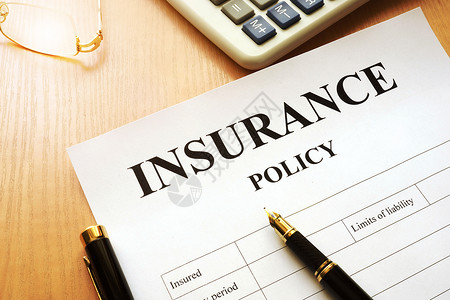 形式与政策服务台的保险单背景