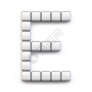 符号等距的白色 cubepixel 字体字母 E 3背景