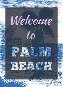 海滩海报热带夏季棕榈柱异国横幅海滩太阳天堂日落叶子丛林海报球座背景