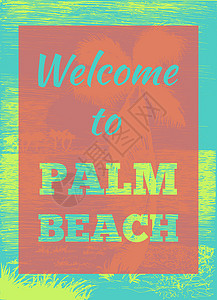 柔软海报热带夏季棕榈柱旅行太阳口号海洋球座横幅墙纸丛林插图异国背景