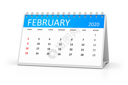 日历表2020年2月台历背景