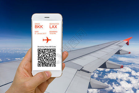 旅行适用电子机票或登机通行通行证概念b/背景图片