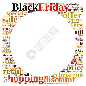 黑色星期五商业购物营销插图礼物标签店铺零售折扣广告背景图片