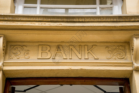 银行标志素材银行签字标志 石头背景商业金融入口零售贷款抵押黄色背景