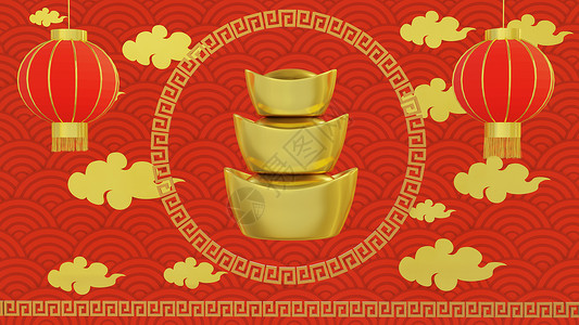灯笼装饰元素中国新年贺卡 鼠年 金色和红色的装饰品  3D 风格设计 节日横幅模板装饰元素的概念假期插图动物灯笼艺术日历卡片问候语月球海报背景