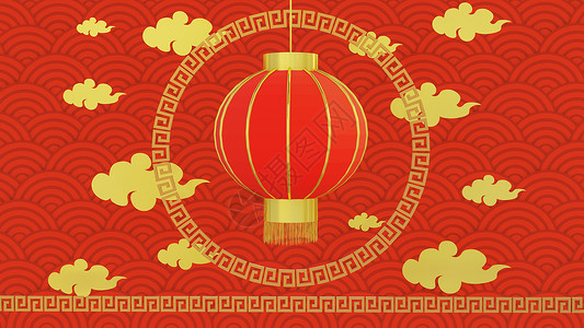 灯笼装饰元素中国新年贺卡 鼠年 金色和红色的装饰品  3D 风格设计 节日横幅模板装饰元素的概念金子问候语假期海报繁荣艺术插图月球卡片庆典背景