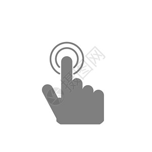 手指标签图白色背景上带有触摸图标的手指针老鼠网络网站插图光标手势电脑商业手指背景
