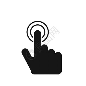 手指标签图白色背景上带有触摸图标的手技术光标网站黑色手指电脑网络插图界面商业背景