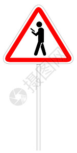 警告交通标志-口袋妖怪猎人背景图片