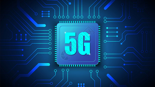 5G提速电路技术背景互联网处理器母板商业电子产品科学芯片工程电路电脑背景