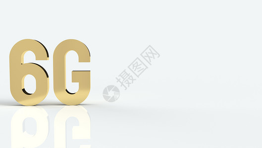 6g 金色 3D 白背地全球渲染3d金子技术移动手机电讯互联网电话背景图片
