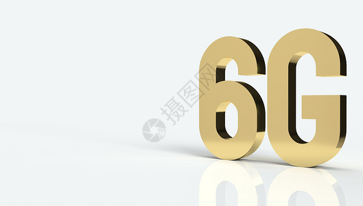 6g 金色 3D 白背地电话渲染手机移动3d全球技术电讯互联网金子背景图片