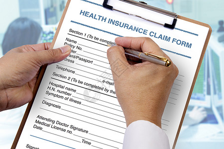 填写空白的健康保险表格 以填充健康险表背景