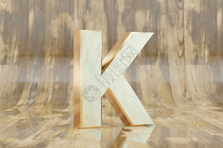 金色 3d 字母 K 大写 有光泽的湿木背景上的金色字母  3d 呈现的字体字符背景图片