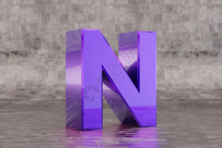 知否知否字体紫色 3d 字母 N 大写 瓷砖背景上有光泽的靛蓝字母  3d 呈现的字体字符背景
