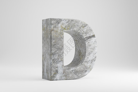 石头 3d 字母 D 大写 岩石质感的字母在白色背景下被隔离  3d 渲染背景图片