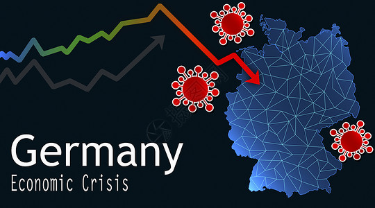 经济指数病毒引发的德国经济危机背景