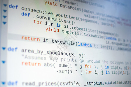 源代码素材计算机屏幕上的源代码线 可以看到屏幕像素代码调试技术像素化编码开发商数据电脑脚本文字背景