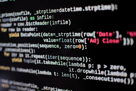 计算机屏幕上的源代码线 可以看到屏幕像素编码文字句法编程语言背景代码开发软件脚本数据背景