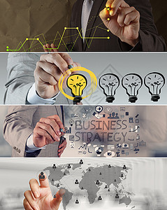 商业方法照片商业战略的拼贴画作为概念工作方法图表男人生长横幅商务组织智力解决方案背景