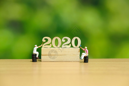 2020年度颁奖微型人物工人绘画 2020 木制数字组画家服务日历战略商业庆典玩具问候语背景摄影背景