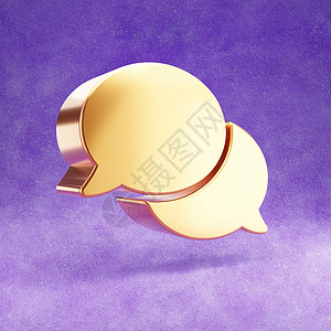 框3d语音气泡图标 紫色天鹅绒背景上孤立的金色光泽语音气泡符号背景