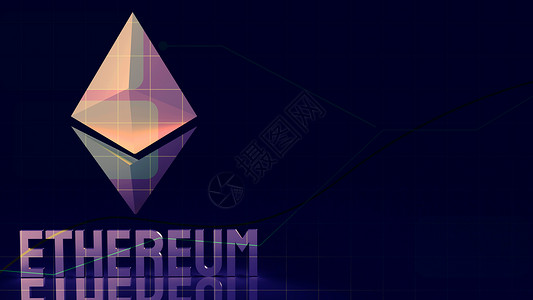 钻石形几何图形Eceenum硬币符号加密货币3d交换商业经济投资渲染银行业密码区块链现金市场背景
