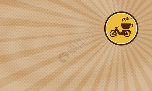 摩托车海报咖啡交付业务名卡自行车艺术品送货饮料骑术色调插图车轮车辆圆圈背景